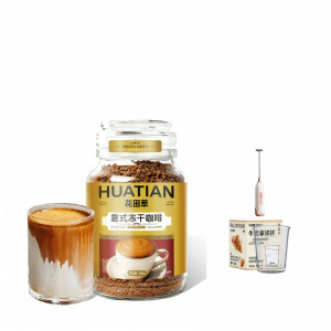 HUATIANCUI | Sugar Free 0 Fat Energizing Instant Freeze Dried Coffee Powder