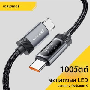 2 M Essager ดิจิตอลจอแสดงผลสาย USB C สําหรับ iPhone 16 Xiaomi Huawei 100W PD Fast CHARGING สําหรับ MacBook iPad ประเภท C ถึงประเภท C