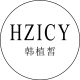 Hanzhixi GLOBAL