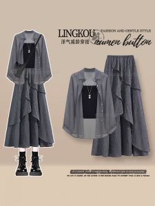 NUMEN BUTTON | Plus Size Summer Slimming Set Women Shirt Camisole Skirt 3PCS