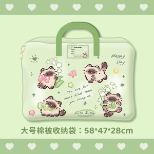 กระเป๋าใส่ผ้าห่มขนาดใหญ่สำหรับโรงเรียนอนุบาลและนักเรียน ผ้าฝ้าย Oxford กันน้ำ ซิปปิด ทรงสี่เหลี่ยม