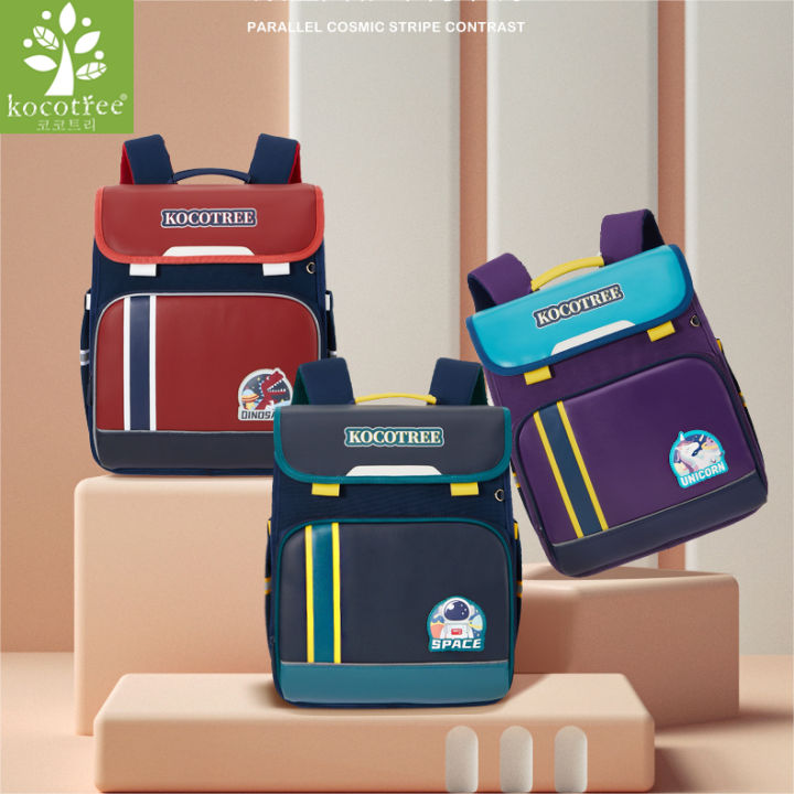 Kocotree New Children's Schoolbags Lightweight spinal protection backpack BurdenReducing School