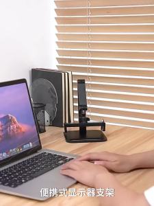 Portable Monitor Holder Expandable Adjustable Laptop Gaming Desktop Clamp Stand Phone External Vertical Screen Expansion Mount