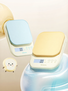 Suncha | High Precision Food Use Kitchen Scale