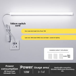 jiuxin lighting | Plug-in LED Light Tube Super Bright Long Strip