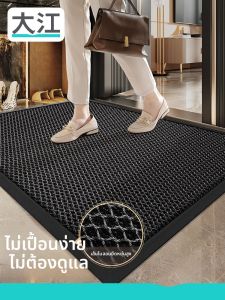 พื้นรองเท้ากลางแจ้งกันลื่นทนทานต่อการสึกหรอสำหรับประตูบ้านหรูหรา ดูดซับฝุ่น ป้องกันการเปื้อน ป้องกันการลื่น ป้องกันการสึกหรอ ป้องกันการเปื้อน