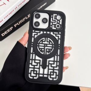New Chinese Style Hollow Heat Dissipation Soft Frame Magnetic Phone Case For IPhone 17 16 15 14 13 18 Pro Max For Magsafe Cover
