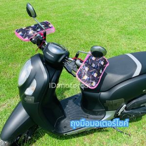 ถุงมือกันแดด กันลม กันนํ้า สำหรับติดแฮนด์รถจักรยานยนต์ ลายดอกกูฎ สุดยอดแอลกอร์ม UV waterproof motorcycle gloves Huatai Motorcat