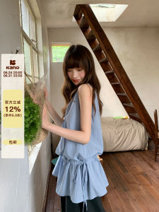 Simple Design V-Neck Gathered Drawstring Stack Vest