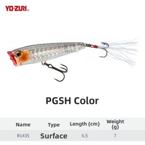 YO-ZURI | Topwater Bait R1435 Lure