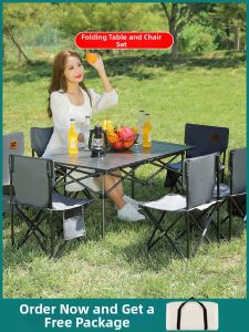 SANYANGWUDIAO | Portable Lightweight Alloy Camping Table and Chair Set