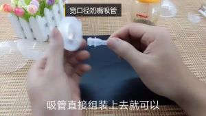 Replacement Teat with Straw drinking feeding accessories For Avent Natural Baby Bottle 5cm