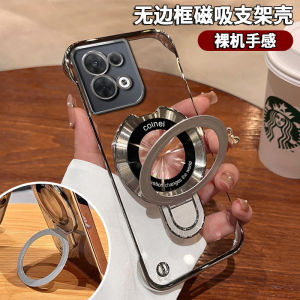 Ultra-Thin Magnetic Invisible Stand Phone Case for Oppo Reno8 pro plus Men Women Wireless Charging Protective Cover