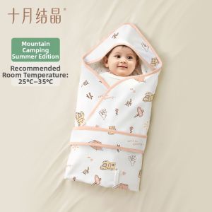 SHI YUE JIE JING | Thin Pure Cotton A-Class Newborn Blanket for All Seasons