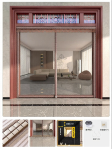 SHULIAN | Rural Gate Villa Anti-mosquito Insect Magnetic Screen