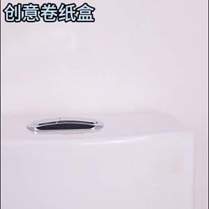 Hộp Giấy Vệ Sinh Hình Máy Ảnh Nhựa