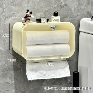 Hộp Đựng Giấy Vệ Sinh Tường Treo Phòng Tắm Giá Để Khăn Mặt Kiểu Nhật Bản Cao Cấp Móc Đựng Giấy Mới Giá Để Đồ