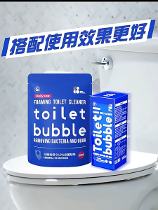 Foaming Toilet Cleaner Toilet Bubble Removes Bacteria Odor Kills 99.9% Germs Tough Stains Self-Activating Foam