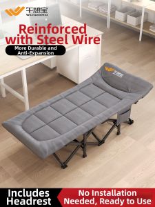 WUQIBAO | Portable Foldable Bed For Office Nap