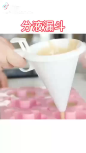 Adjustable hand-held baking cream portion funnel chocolate liquid dispenser kitchen accessories