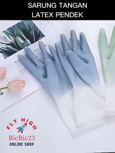 SARUNG TANGAN KARET LATEX PENDEK UNTUK RUMAH TANGGA CUCI PIRING CUCI BAJU CELANA PAKAIAN PEKERJAAN KEBUN BAHAN KUAT TOILET WC KAMAR MANDI KEBUN PABRIK CLEANING SERVICE AWET KUAT ELASTIS