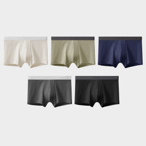 Bananain | Mens Boxers Breathable Cool Cotton