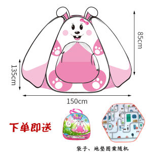 Childrens Indoor Baby Tent House Home Use Boys Girls Small House Pretend Play Animal Sleeping Princess Picnic Outdoor Toy