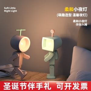 Creative Birthday Gifts for Primary And Kindergarten Students Classmates Sharing Graduation Rewards Childrens Day Presents