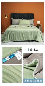 【🚚 Local seller 🚚】High-quality Ice silk summer quilt Cooling Blanket machine washable cool quick dry super soft blanket