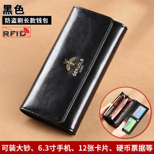 Long Female Leather Clutch Wallet Multifunctional Cowhide Money Bag Simple Elegant Versatile Handbag with Multiple Card Slots