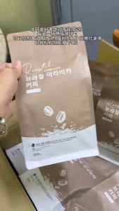 Coffee Lab / C.Lab Latte - 韩国燃脂咖啡 Fat Burn Coffee☕️ / 25x  / Slimming / Burn Calories / Appetite Control / 3包送精美杯子