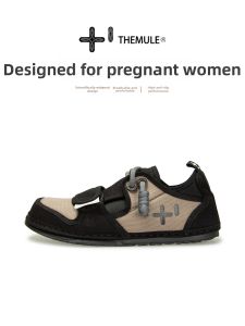THEMULE | Pregnant Women Friendly Slip-on Canvas Shoes Anti-slip Wide Fit