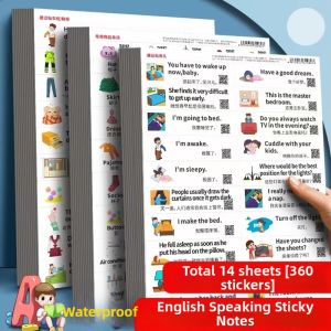 OUKUMAN | Multi-Functional Waterproof English Learning Stickers for Family Scenes 360 Pieces