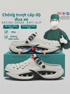 DAHONGNIANDAI | Non-slip and Anti-odor Arch Support Hole Shoes