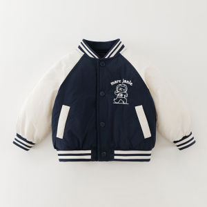 Marc&Janie | Water Repellent Boys Baseball Jacket