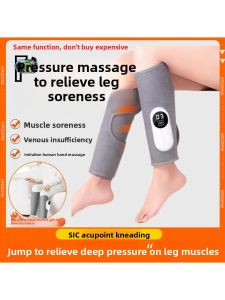 ZHONGLIANG | Leg Muscle Massager Acupoint Stimulator Varicose Vein Relief Electric Pain Relief Foot Massager