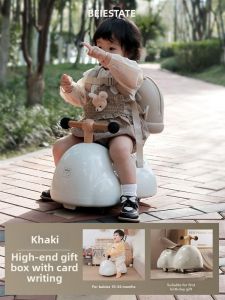 BEIESTATE | Twist Car with Push Bar Baby Toy