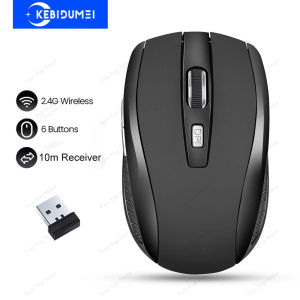 Kebidumei | 2.4G Wireless Mouse 6 Keys Gaming Mouse Ergonomic Silent Mouse 1600DPI Optical Office Mouse Mice for PC Laptop MacBook Windows