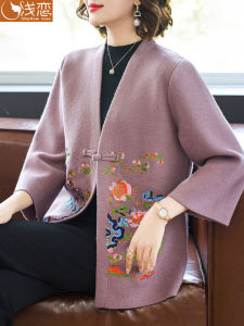Stylish Knitted Short Coat for Middle-Aged Women Autumn Fashion Large Size Top Ethnic Style Loose Fit Embroidered Cardigan
