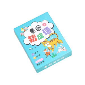 Intelligence Development Card Game For Children