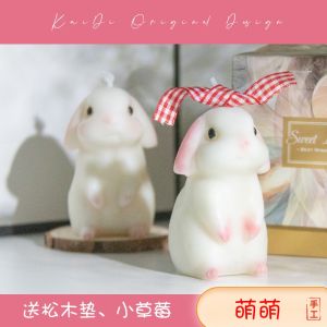 Cute Bunny Shaped Aromatherapy Candle Low Temperature Bedroom Decor Gift for Friends Birthday KAIDI Brand Home Fragrance