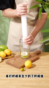 Bình lắc pha chế shaker cocktail nhựa việt nhật cao cấp cốc lắc cocktail trong suốt có vạch chia