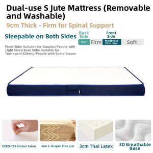 NUOMU | Spinal Support & Washable S-type Hemp Mattress