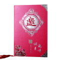 Lời Mời Bìa Cứng Lời Mời Kinh Doanh Lời Mời Lễ Khai Trương Lời Mời Đám Cưới Lời Mời Thương Mại Lời Mời Dán In Lời Mời Lớn. 
