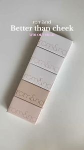 Rom&nd Better Than Cheek by SkinCaring18 Romand SK MU Nutty Vine Nude Fig Pear Chip