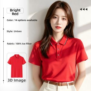 JIANYU | Custom Logo Quick-Dry Thin Polo Shirt Workwear