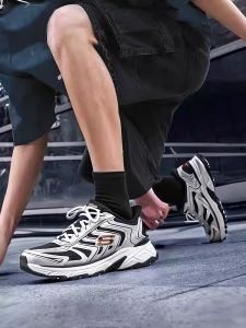 Skechers | Breathable Retro Running Shoes