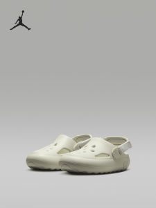 Nike | Dép Thể Thao Jordan Dễ Thương Cho Bé
