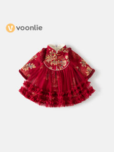 VOONLIE | Đầm Trẻ Em Phong Cách Trung Quốc Mới Ấm Áp