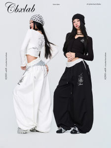 CBXLAB | Dance & Hiphop Streetwear Set High Elasticity Slim Fit